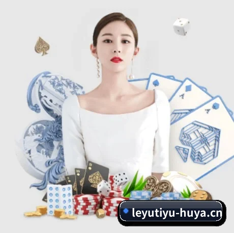 乐鱼体育 的征途
